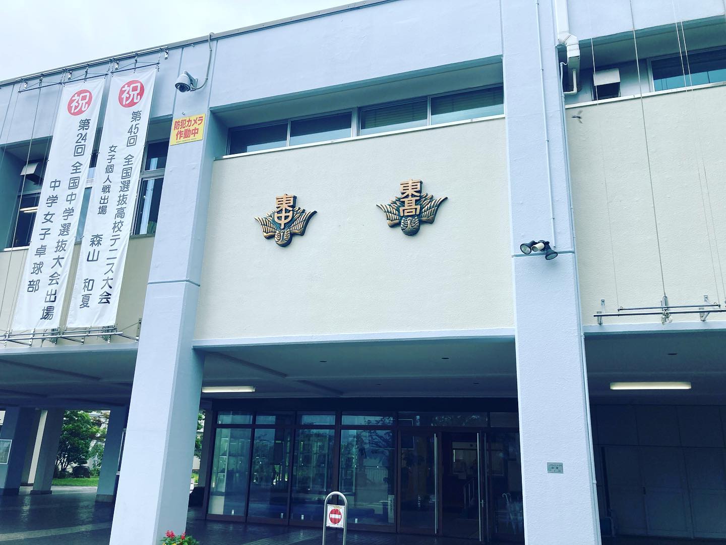 Instagramを更新しました！